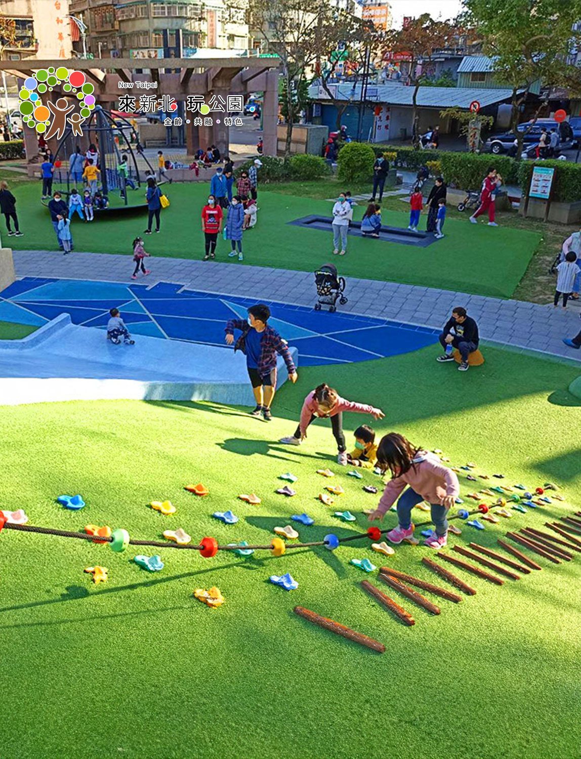 輪播圖片：來新北玩公園主題照片-繩結攀爬