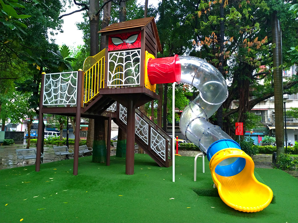 三重六合公園照片