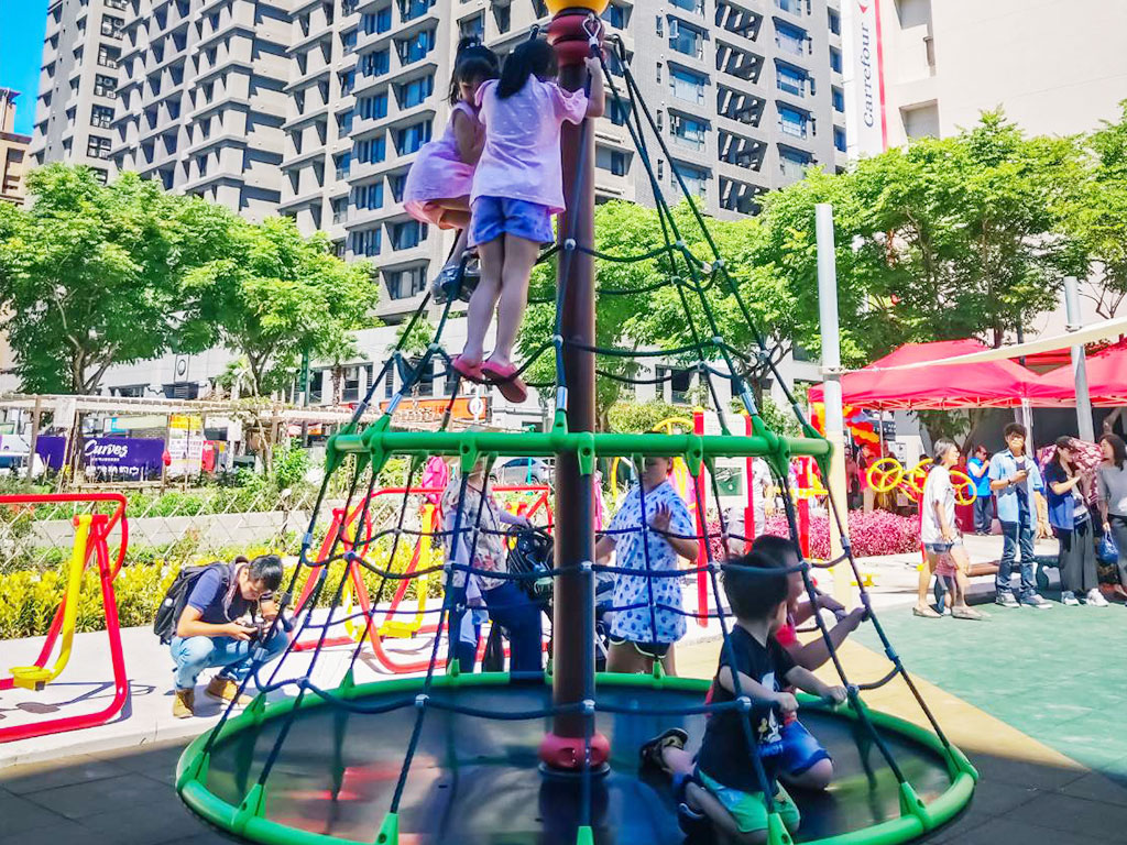 三重集智綠地現場照片