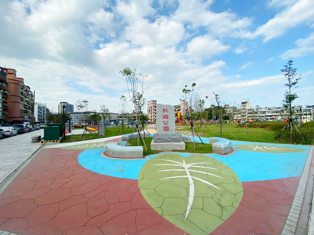 金山杜鵑公園現場照片