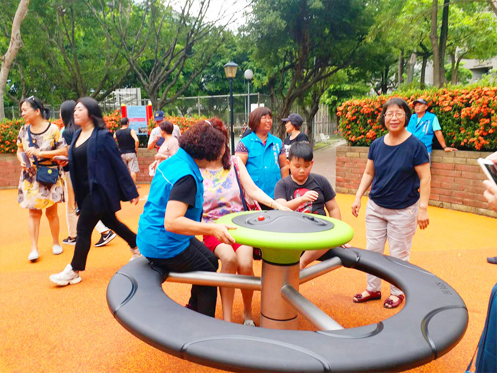 三重開元公園照片