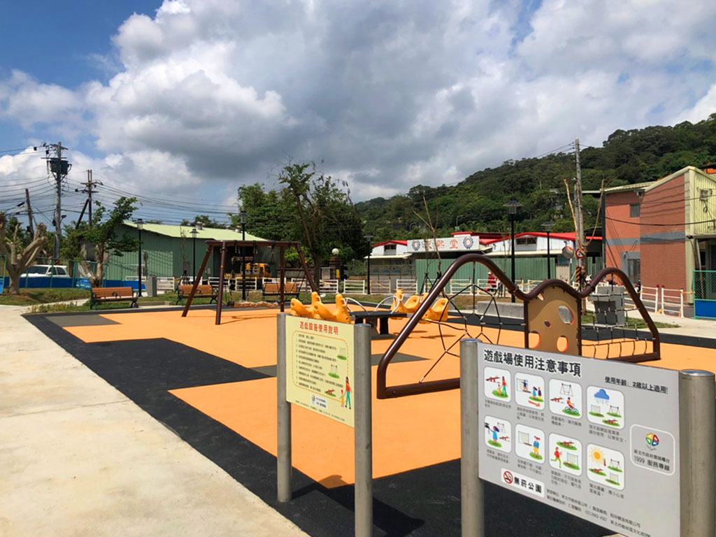 樹林育德公園現場照片