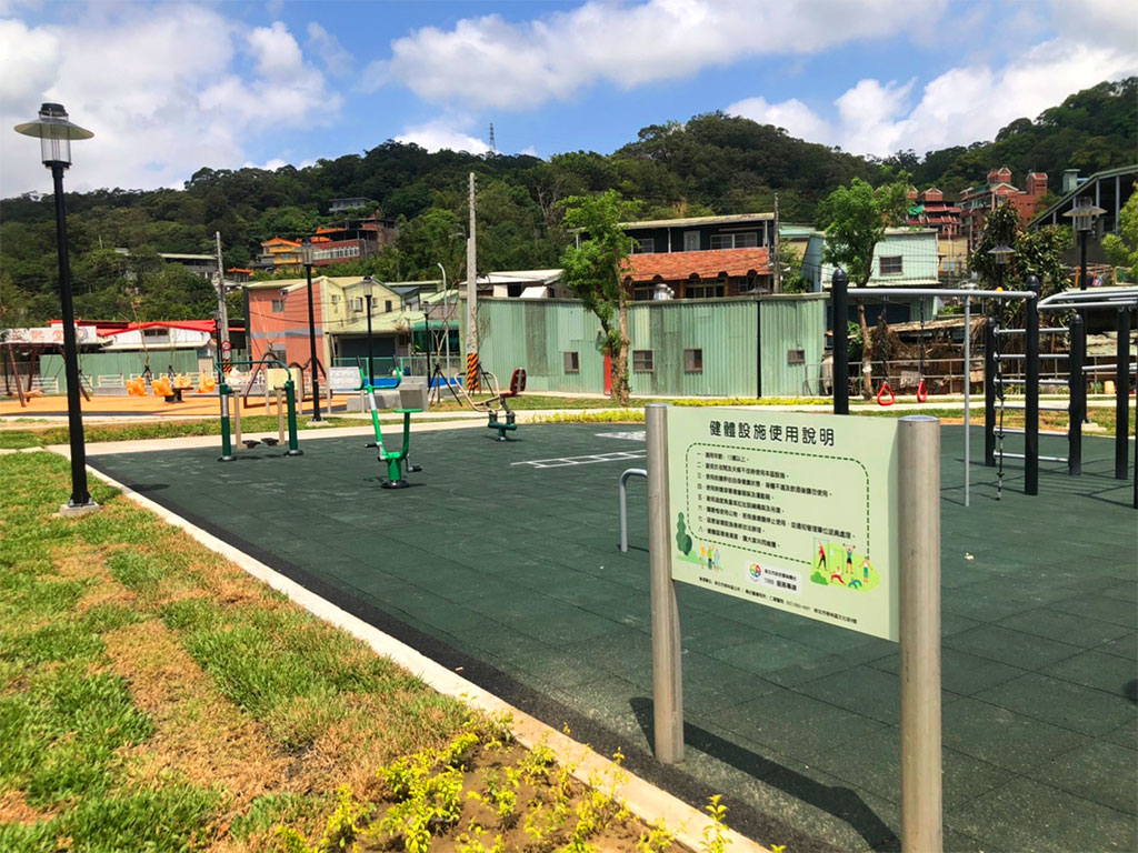 樹林育德公園照片