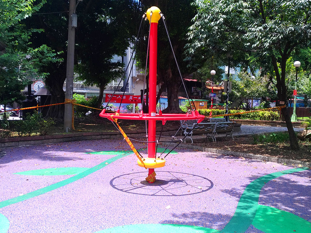 三重三德公園現場照片