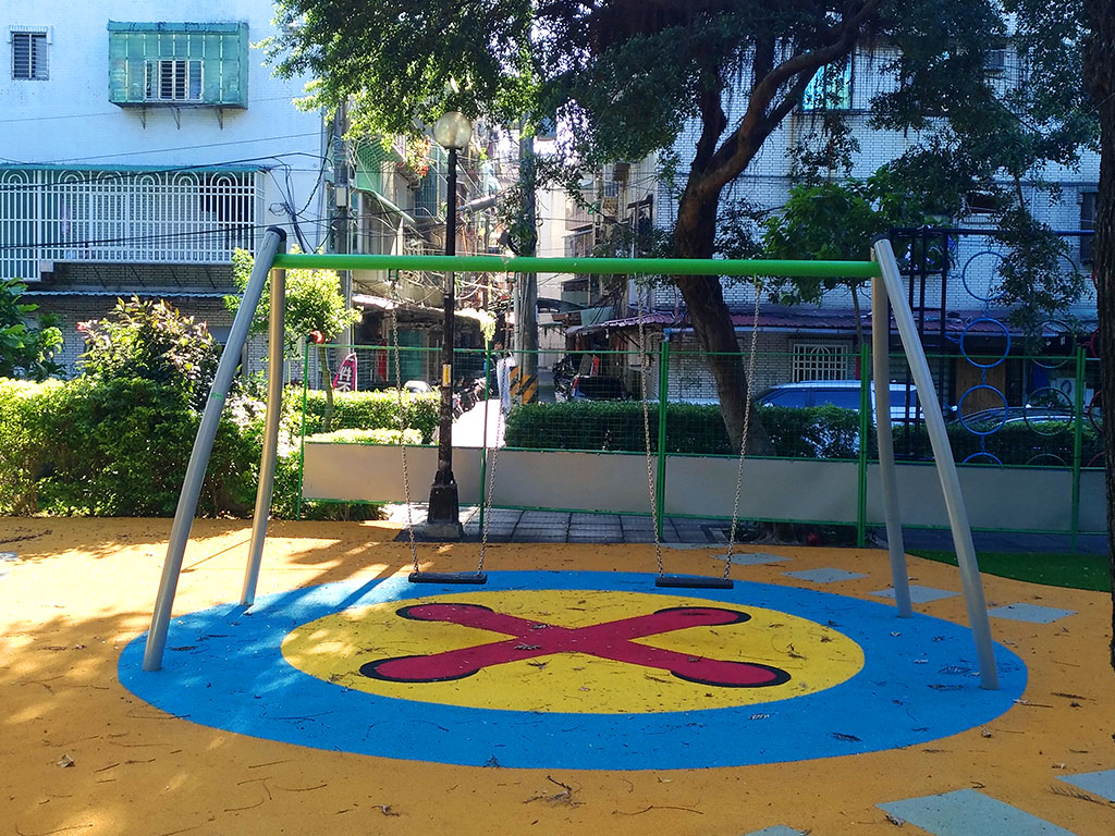 三重慈化公園現場照片