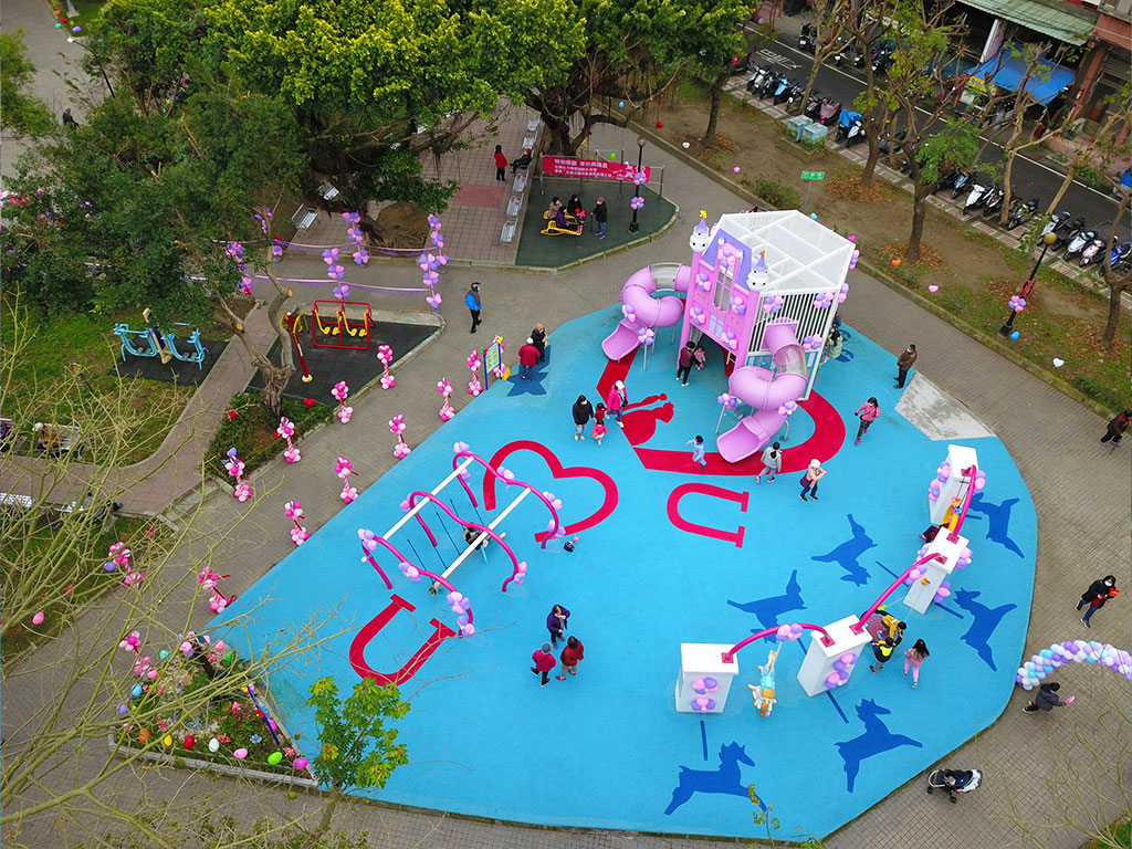 三重永盛公園現場照片