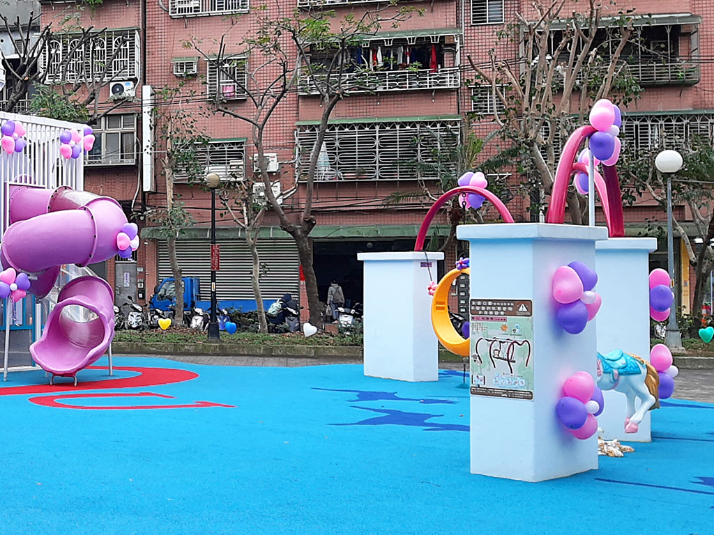 三重永盛公園現場照片