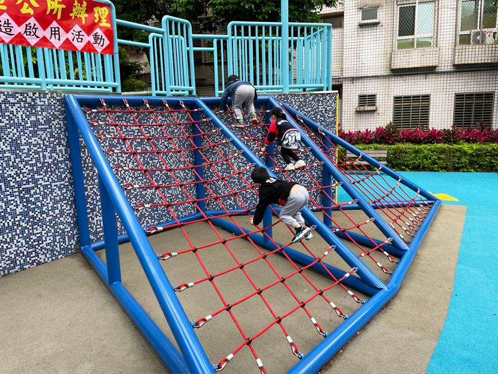 八里片仔溝公園現場照片