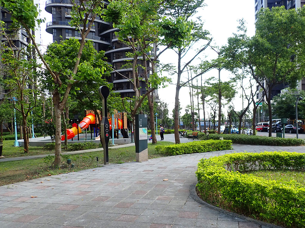 中和中和光之公園照片