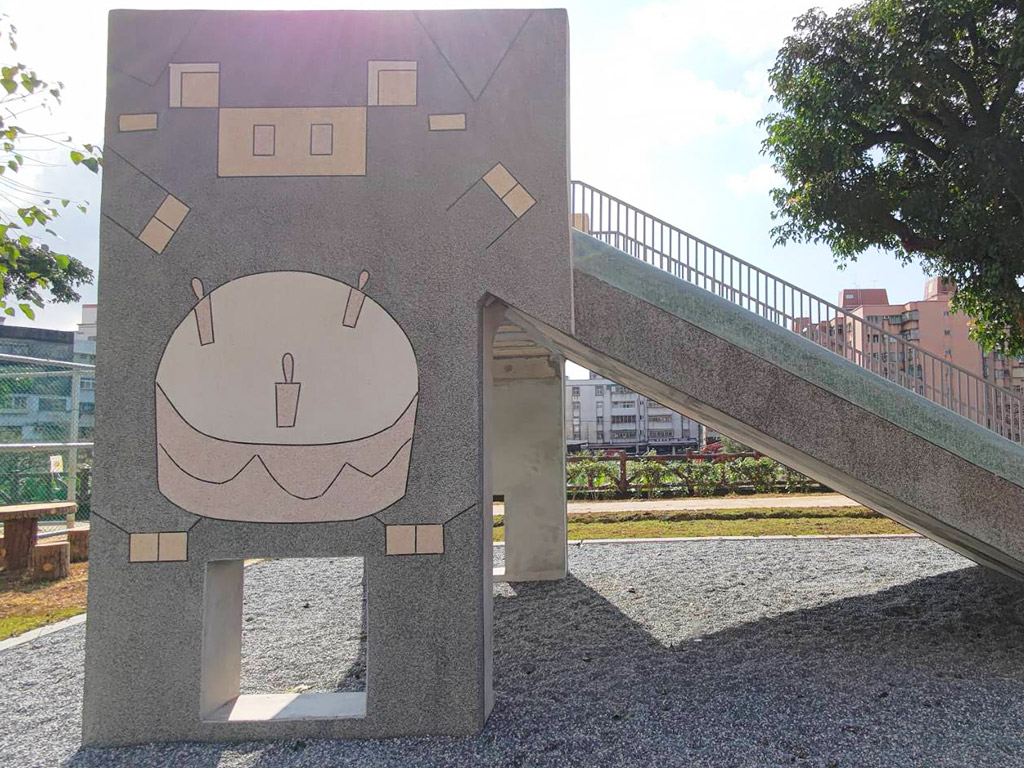 三芝兒一公園現場照片