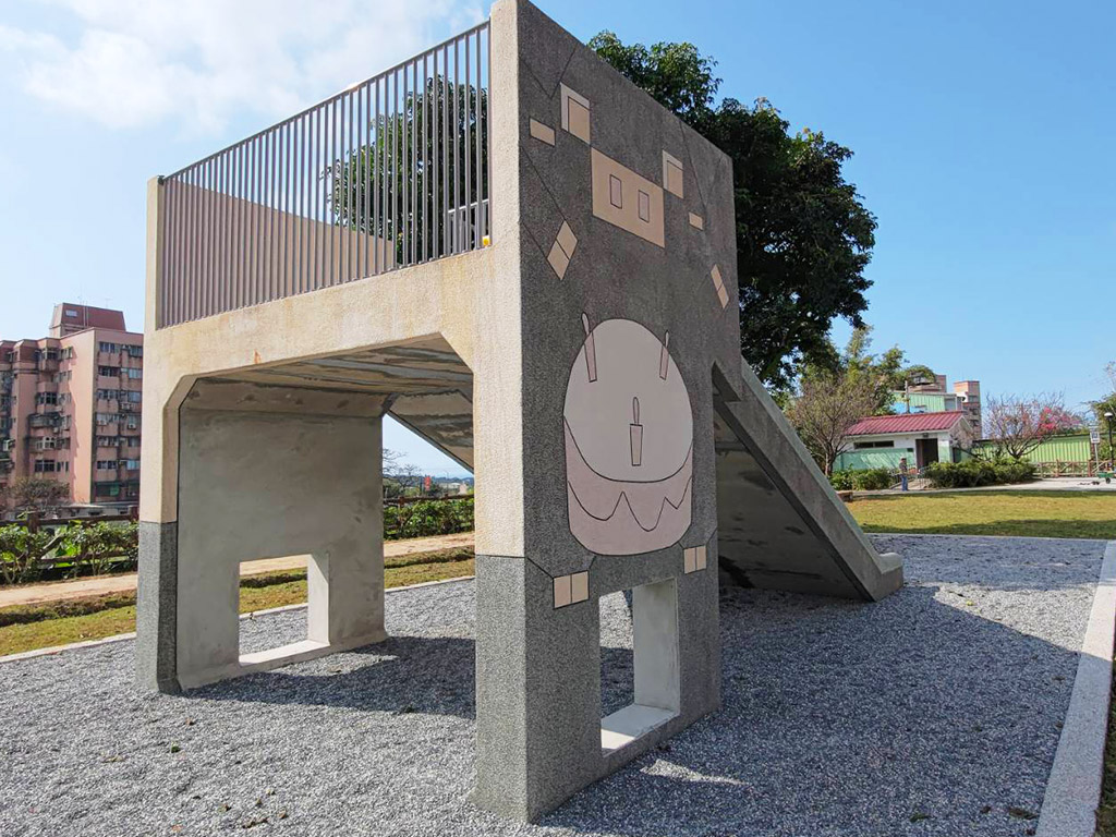 三芝兒一公園照片