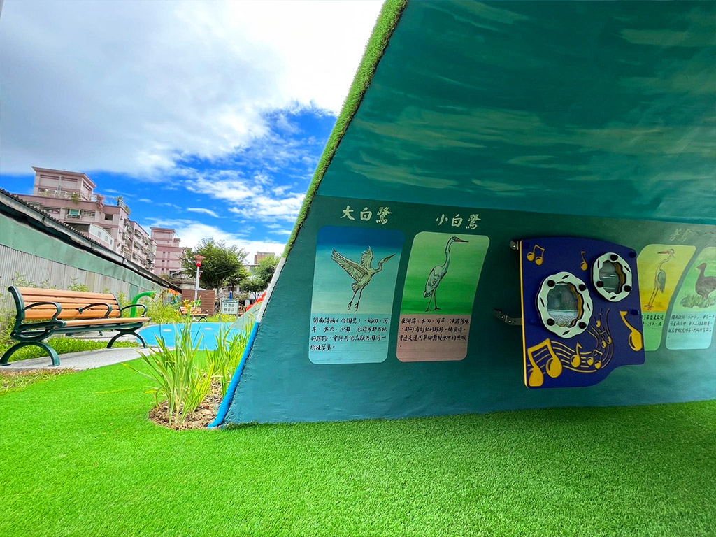 蘆洲兒五樓厝公園現場照片