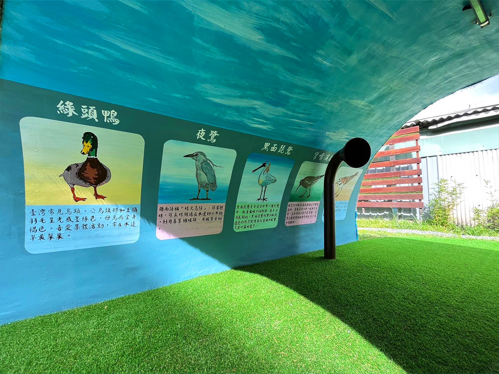 蘆洲兒五樓厝公園照片