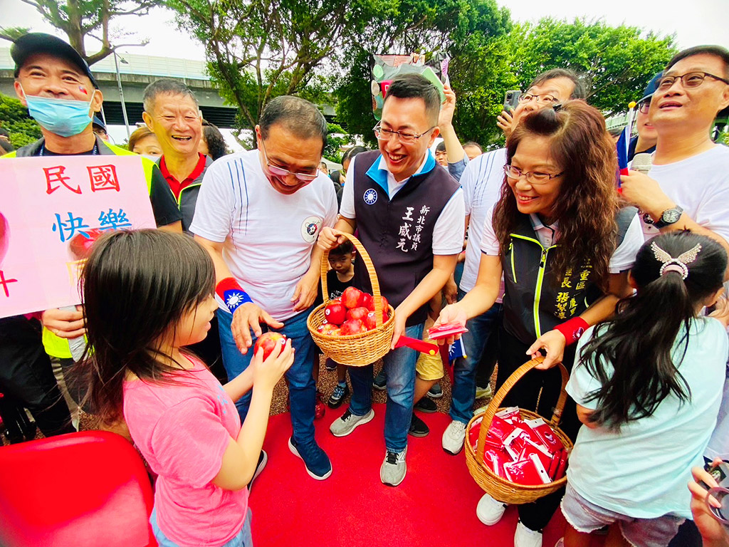 三重同安36公園現場照片