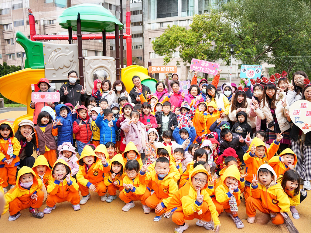 新民公園現場照片