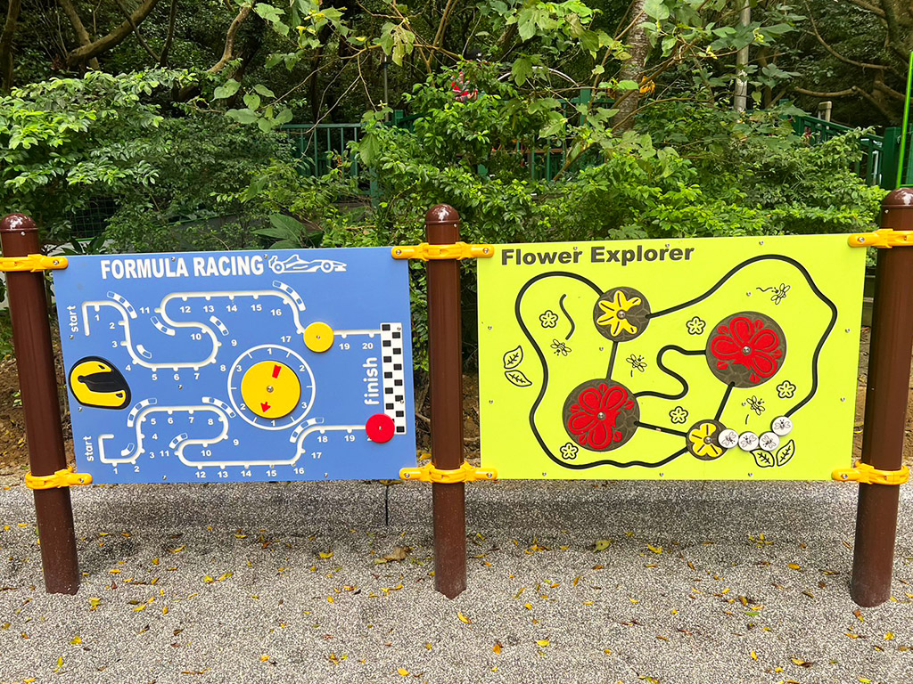 新莊青年公園照片