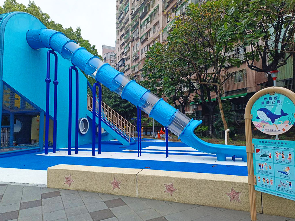 板橋重慶公園-第二期現場照片