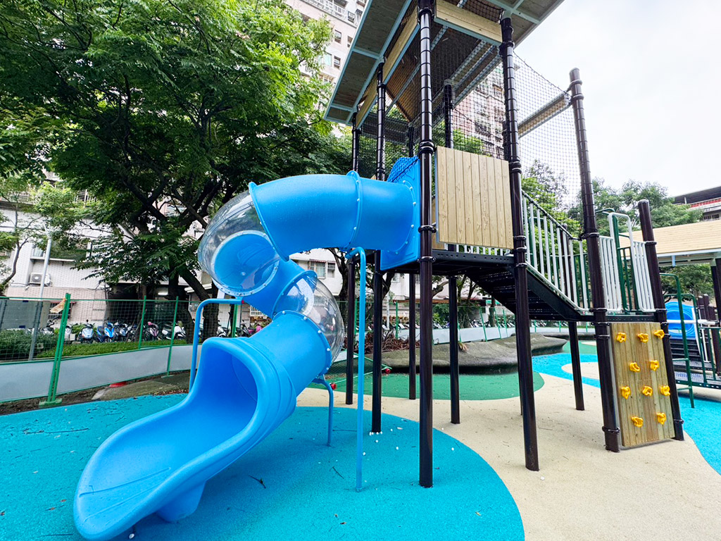 學成公園現場照片