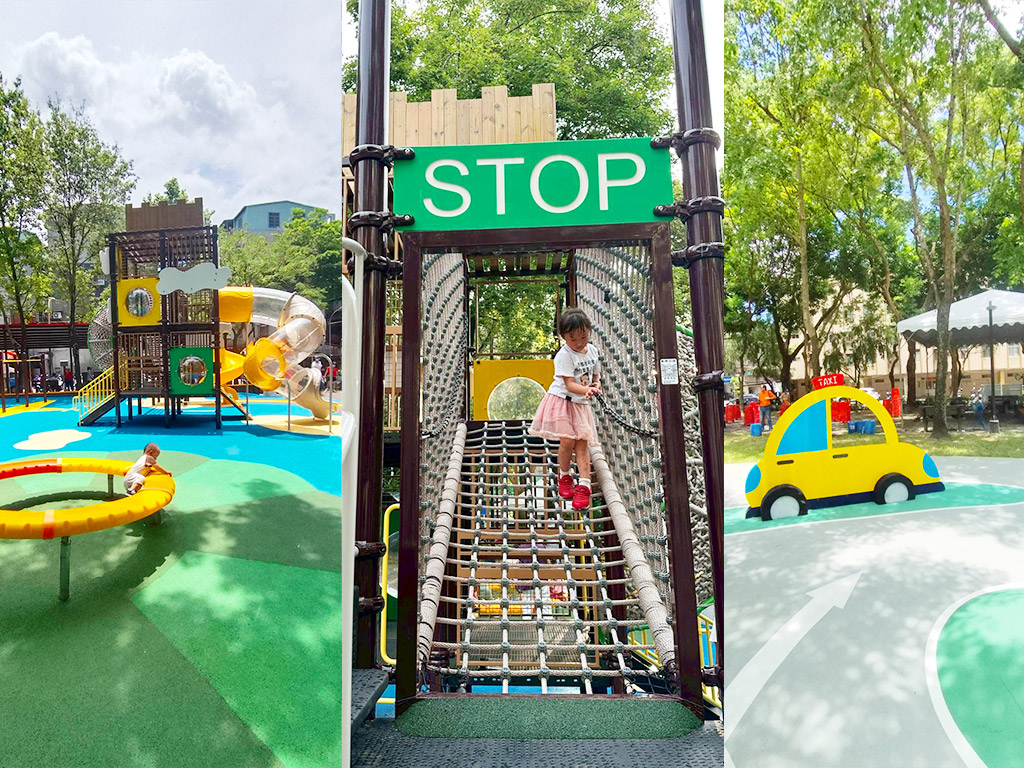 清水社區公園現場照片