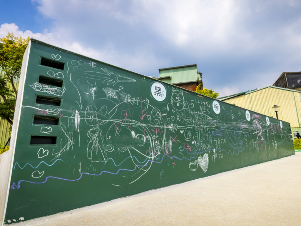 樹林彭興親子公園現場照片