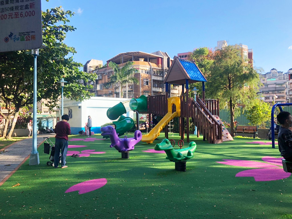 中和秀山公園現場照片