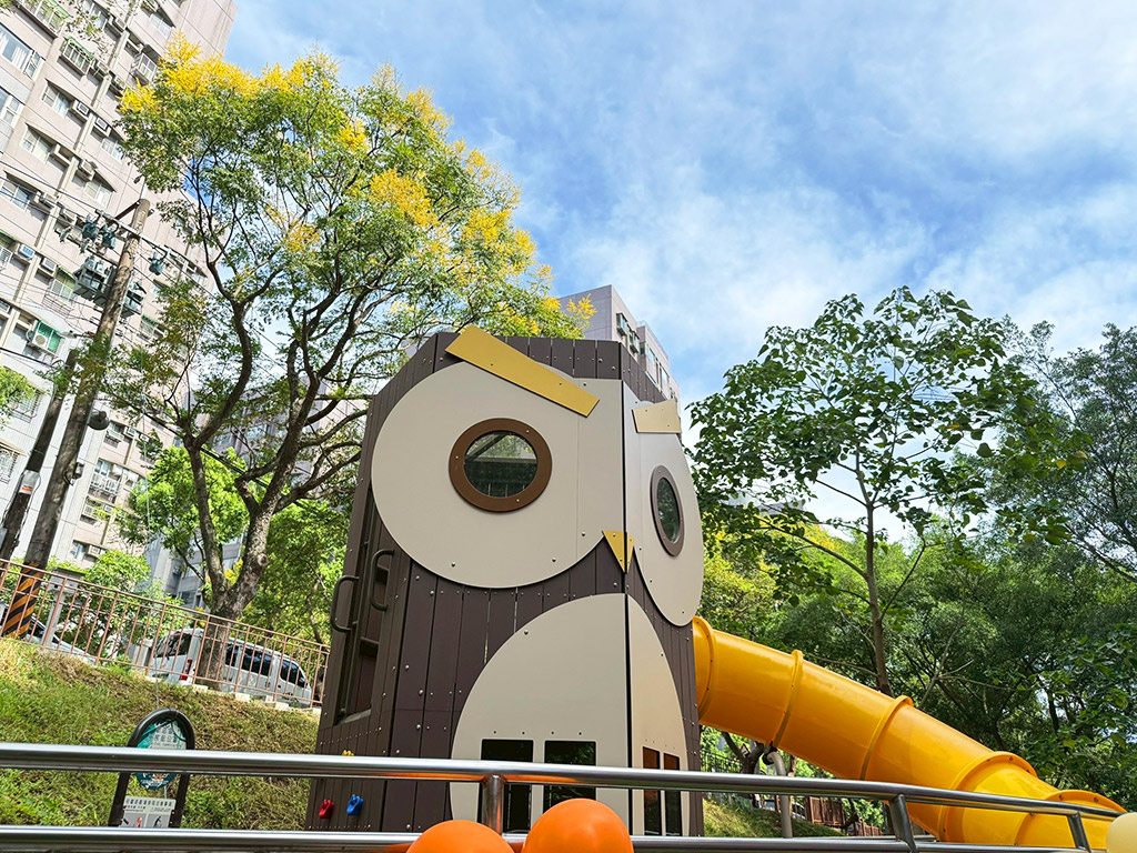 新店原民公園現場照片