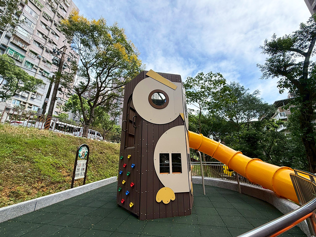 新店原民公園現場照片