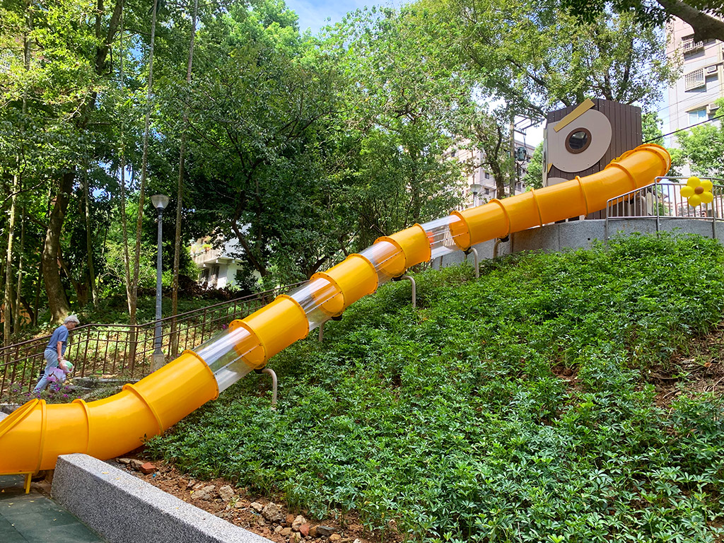 新店原民公園現場照片