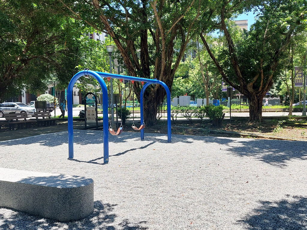 新店公14公園現場照片
