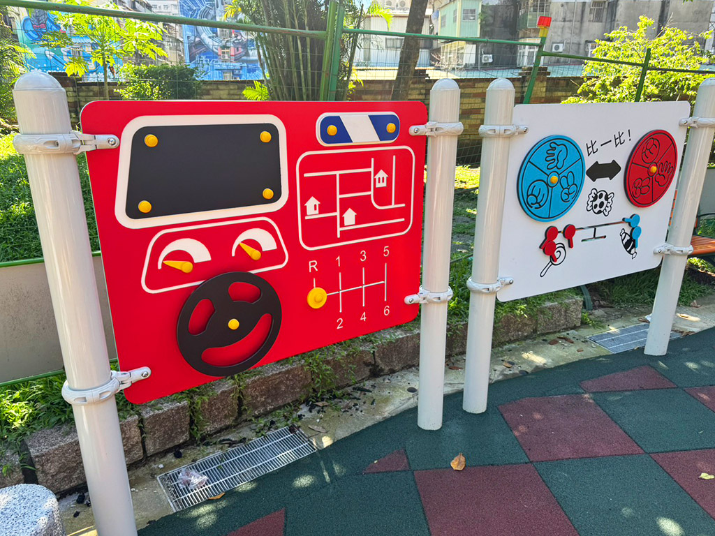 板橋仁愛公園遊戲場現場照片
